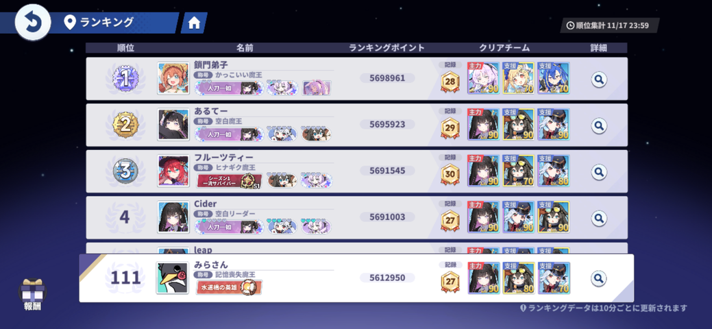 1A7KH3TQ311LIA1K5NCSEAF6