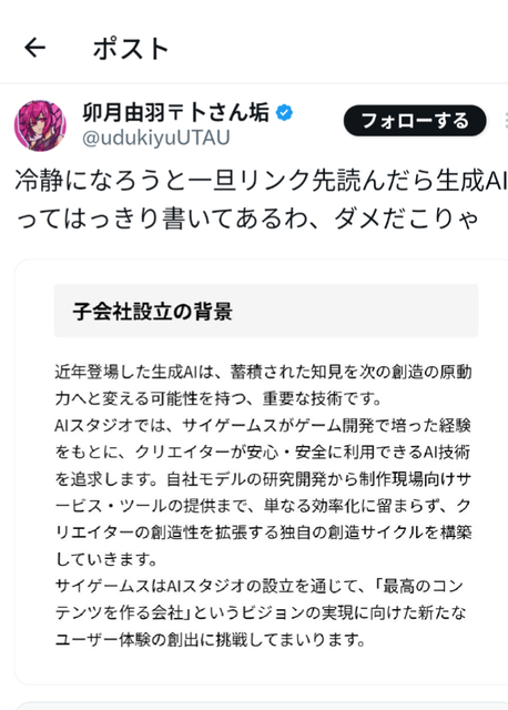 OD5MU01S98RMOBL3RKD5J730