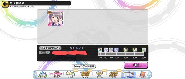 uNuYlyo