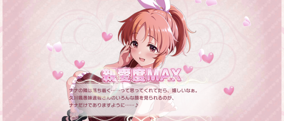 Screenshot_20250718-053237