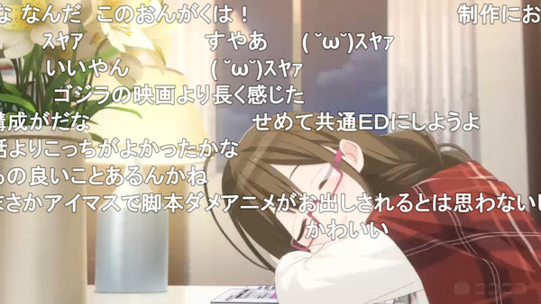 capture2185