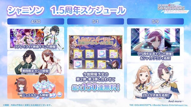 GpsrwpQa4AAHOrk