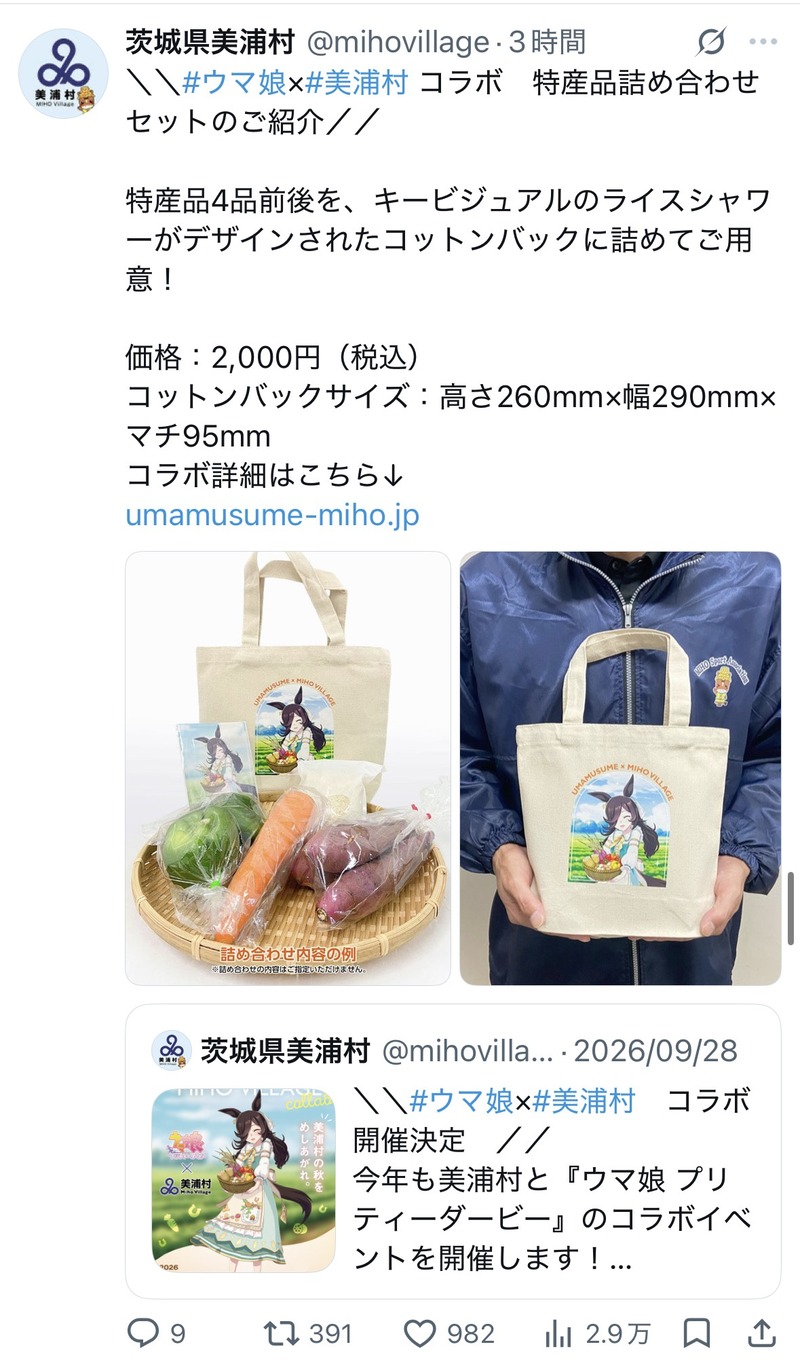 LM4SJJNLSB1AM1FQ8ET3EA15