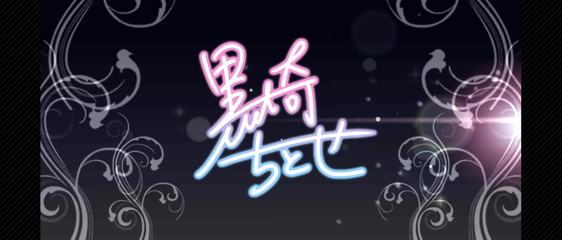 Screenshot_20250911-001456