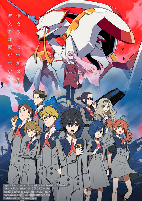 【デレマス】ダーリン・イン・ザ・フランキス　👈この神高雄演出アニメが流行らなかった理由