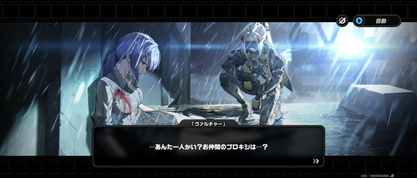 Screenshot_20250404-003526