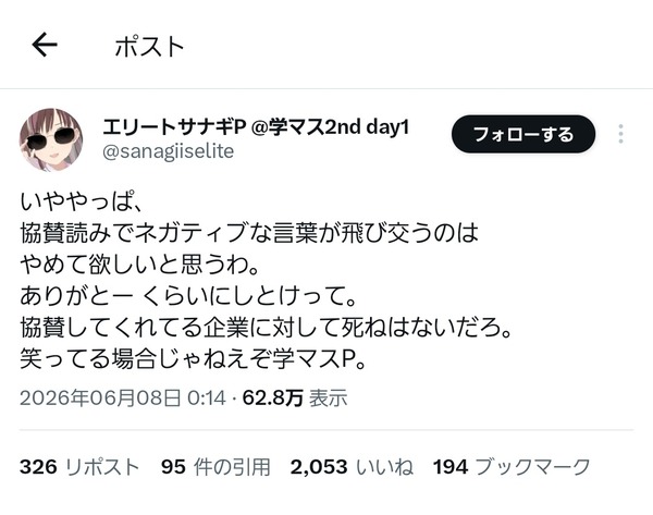 U6ORE0R329G7OGJPLAQGJJR2