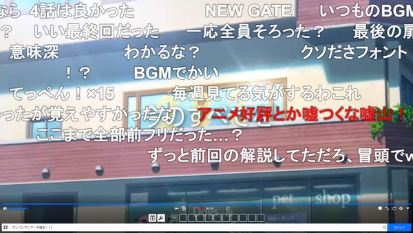 capture2982