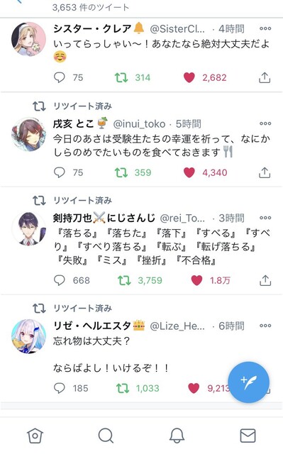 HTJUOS0ROE158KSAH98LPDA0