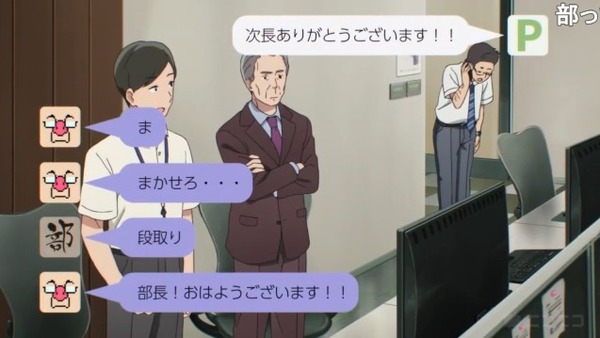 ダウンロード (72)