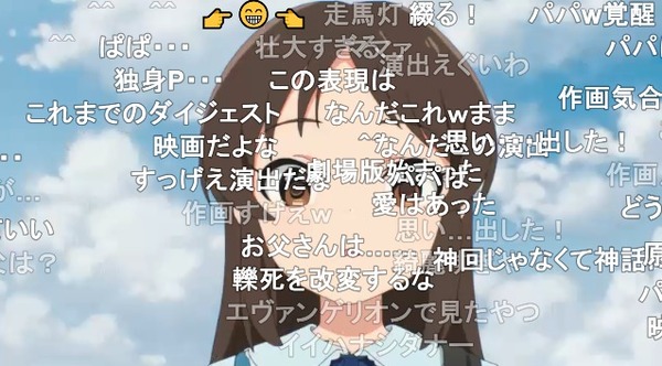 ダウンロード (62)