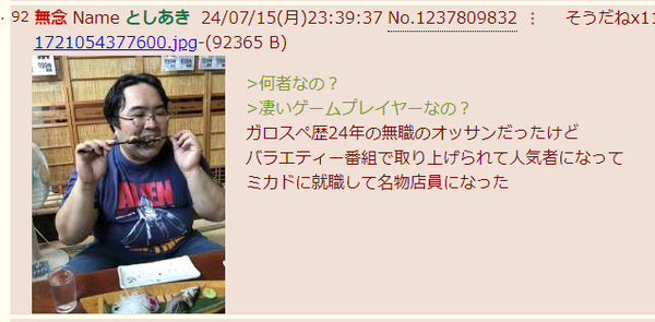0f280411-bd5b-4f22-b6fa-14e8ff809c62