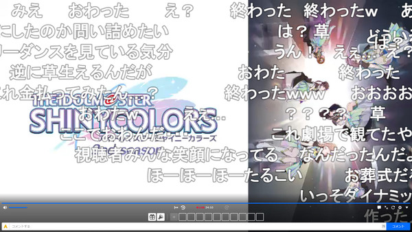 capture5218