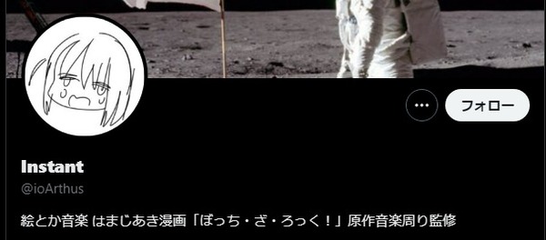 ダウンロード