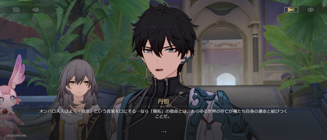 Screenshot_20250524-052759