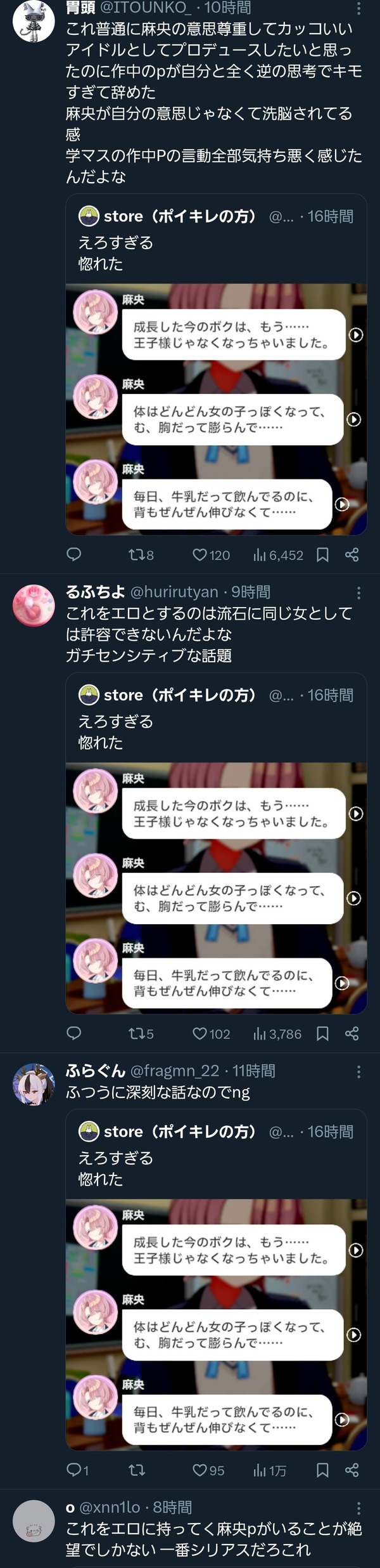8E8JPHR3CCR67CIU7PQ8O7A6