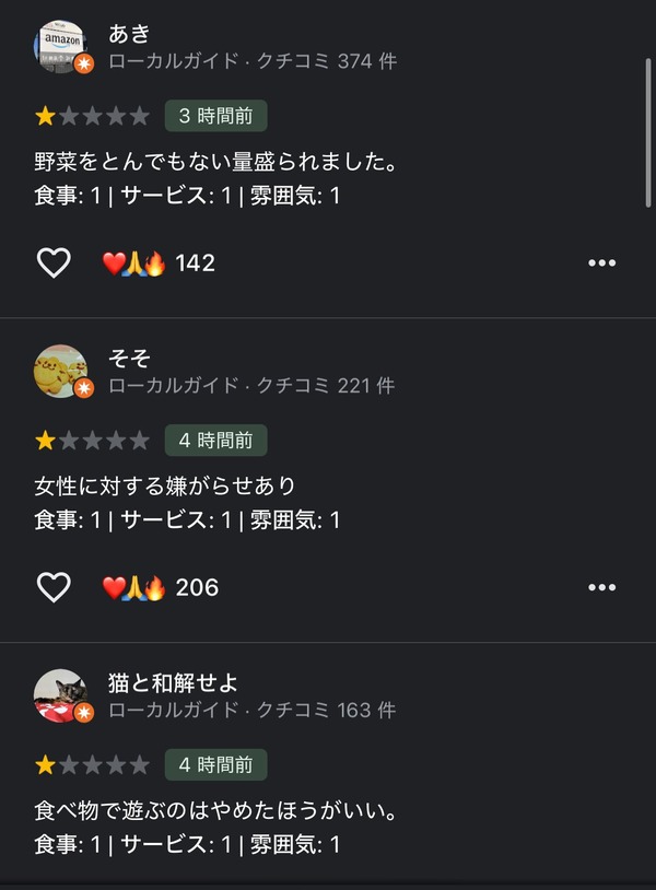 1735656720782