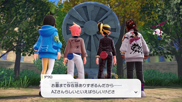 20251020011132-01K7VF79GTQX1TQ0SJS3PP8R8S