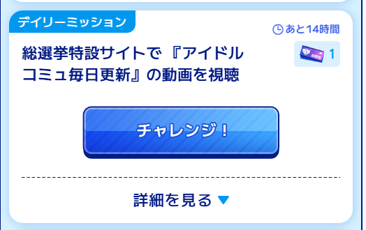 download