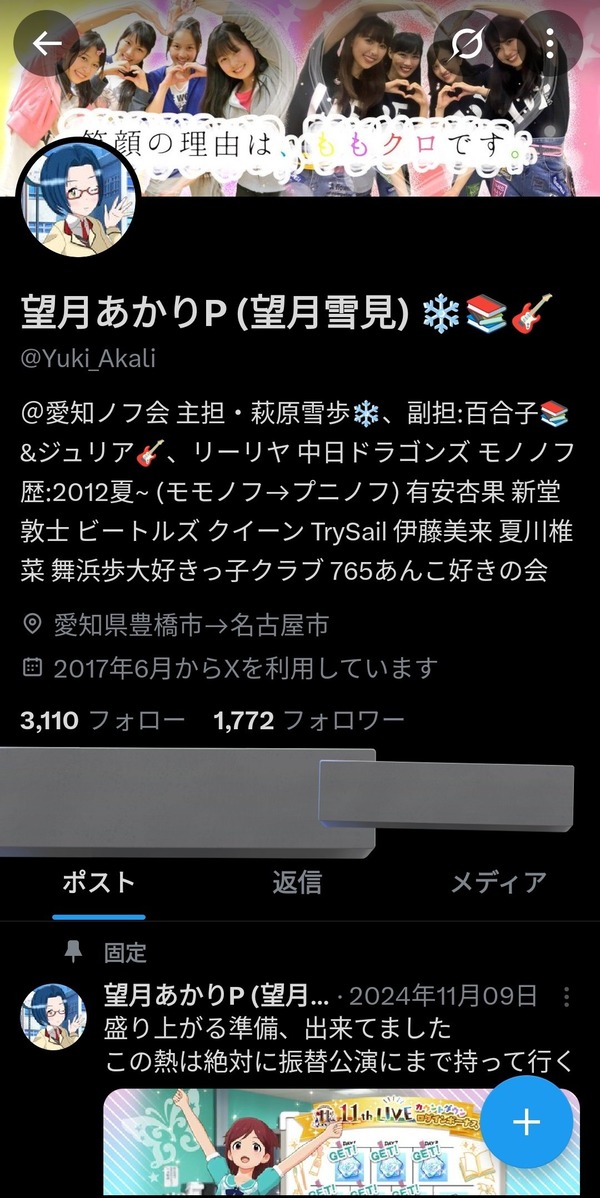 GofhifWWQAAIctM
