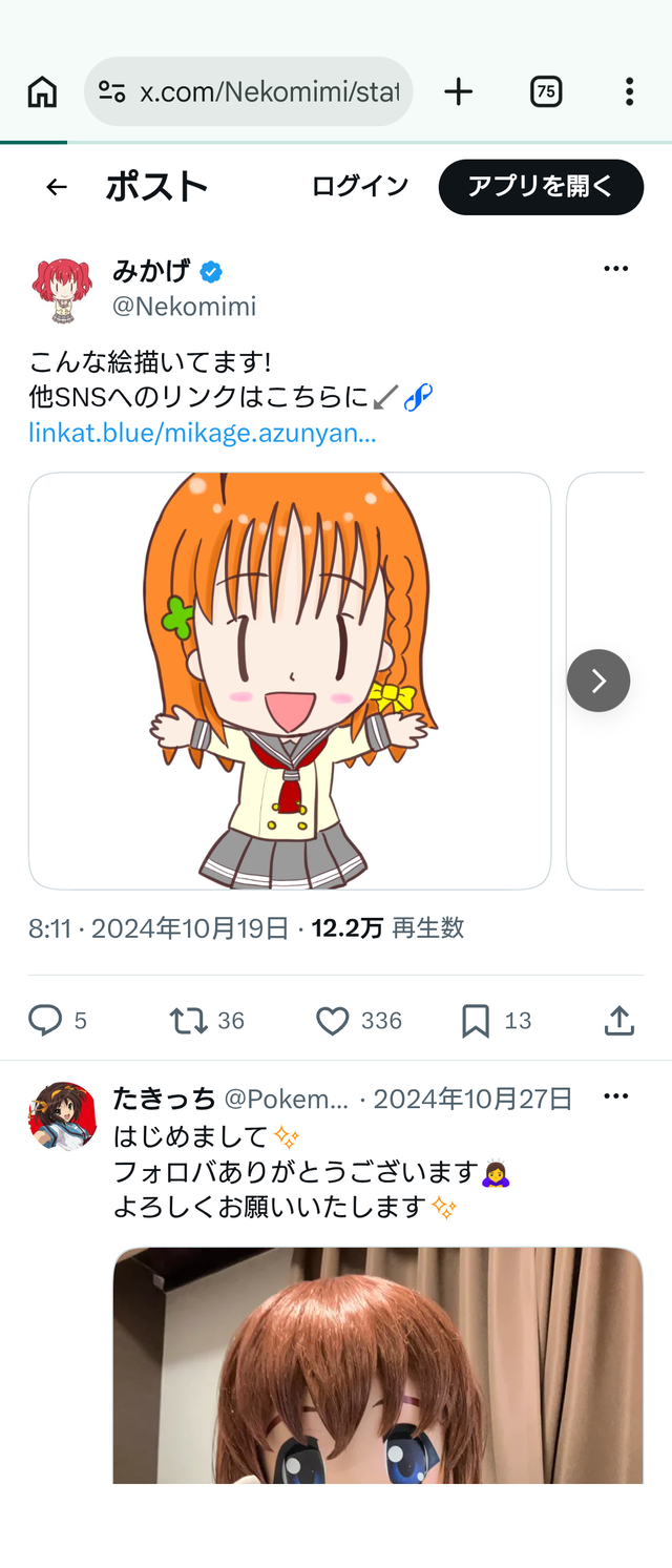ICCMKMBEMSGQ5KM0NDQO7QC7