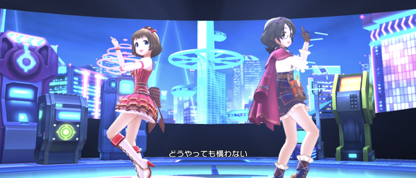 Screenshot_20230922-154225