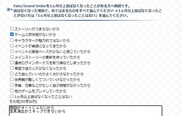 ダウンロード (5)
