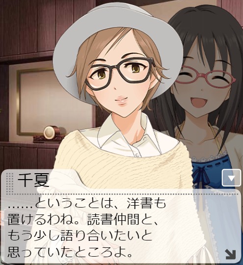 ダウンロード (5)