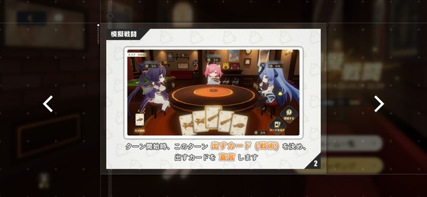 Screenshot_20260411_063320