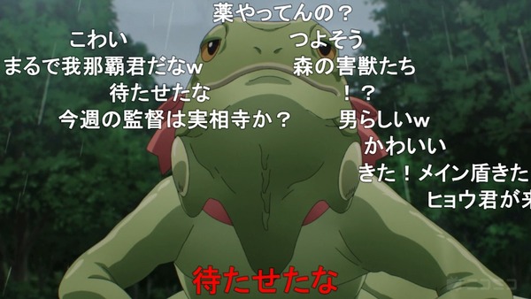 ダウンロード - 2023-05-18T075703.872