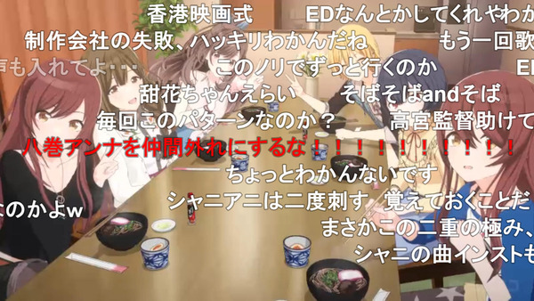 capture2175