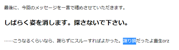 ダウンロード (10)
