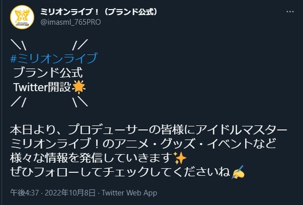 ダウンロード (1)