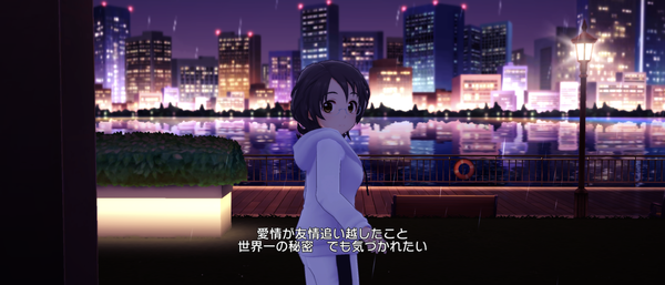 Screenshot_20230629-153400