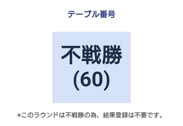 Screenshot_20250907-140505~2