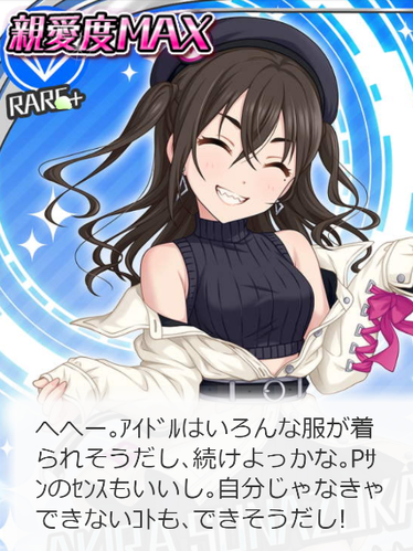 dadwa