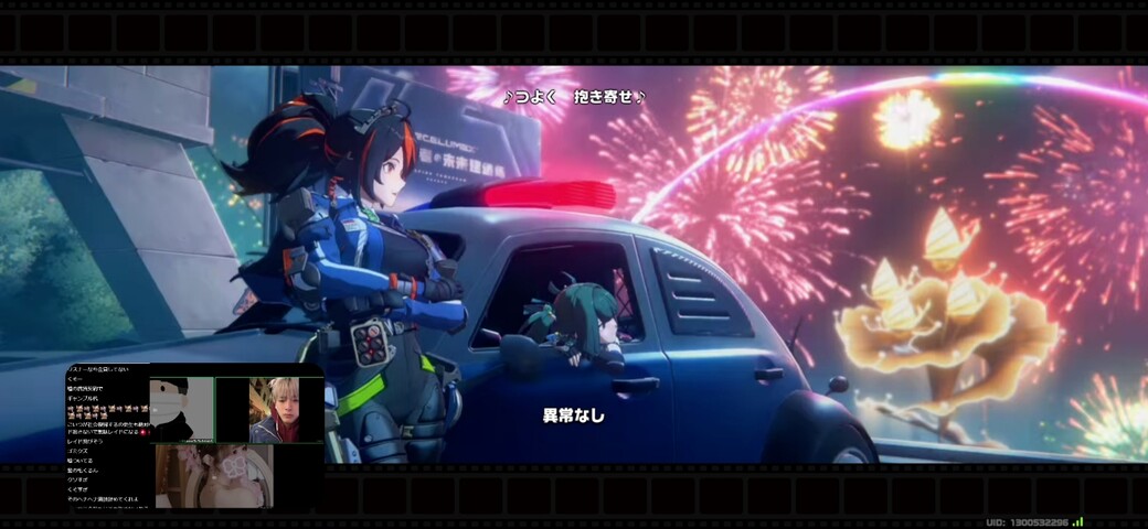 Screenshot_20260212_231928_Zenless Zone Zero