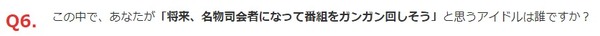 ダウンロード (5)
