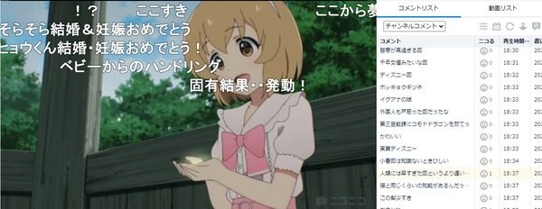 ダウンロード (9)