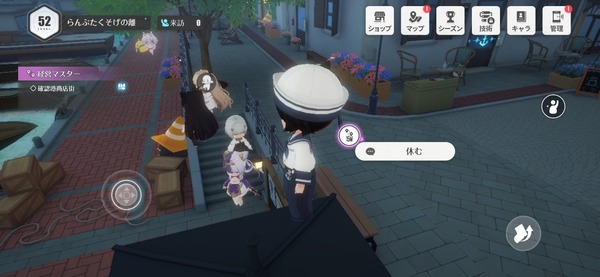 Screenshot_20260915_022818