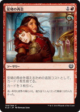 109_jpn