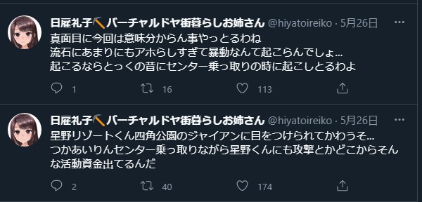 ダウンロード
