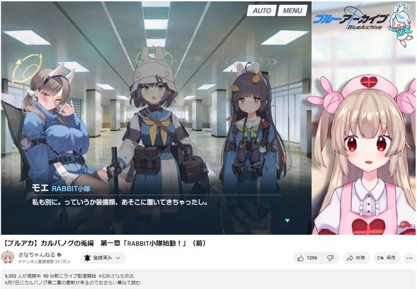 ダウンロード
