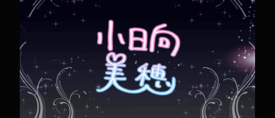 Screenshot_20250619-163143