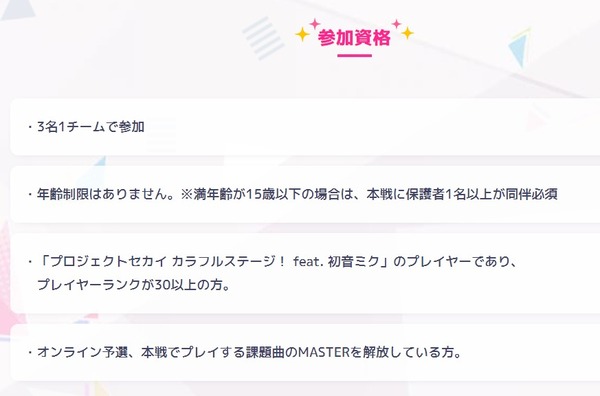 ダウンロード (2)