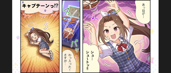 Screenshot_20230622-150449