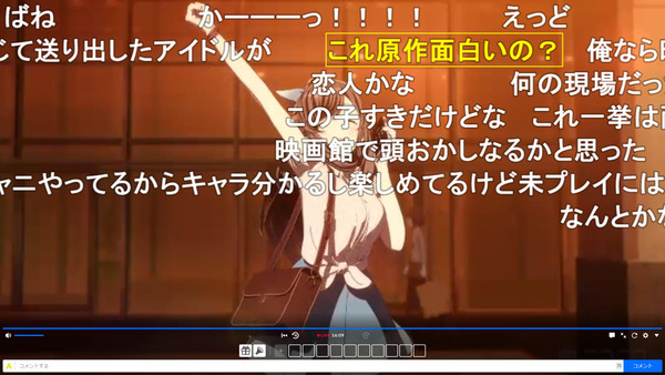 capture3735