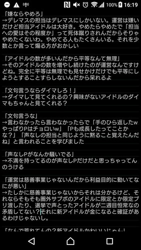 D4qOw96UYAE6jIr