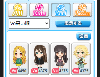 rjryytｒｊｒｙｙｔ