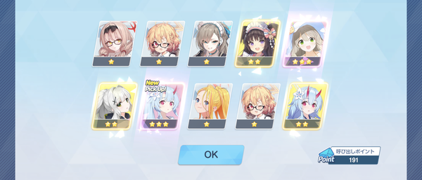 Screenshot_20230821-041332